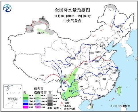 新疆北部有大雪 高溫將跌至0℃以下