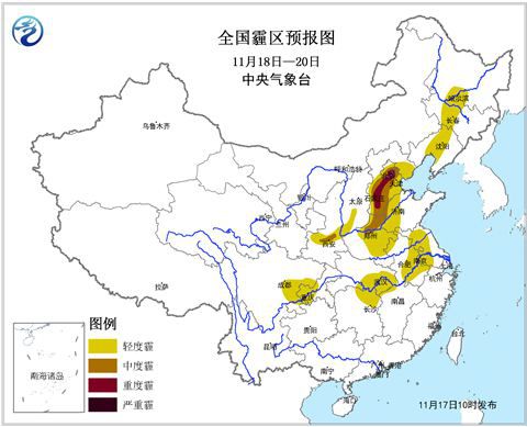 新疆北部有大雪 高溫將跌至0℃以下