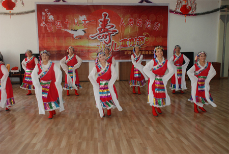 石河子大學(xué)舉行“慶重陽、祝大壽聯(lián)歡會(huì)”