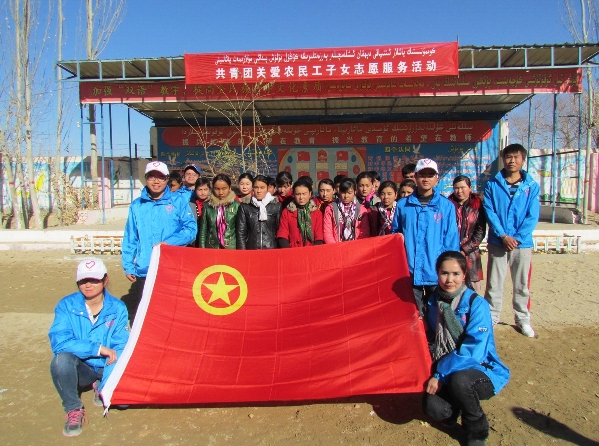 共青團(tuán)關(guān)愛農(nóng)民工子女志愿服務(wù)活動在沙漠腹地鄉(xiāng)啟動