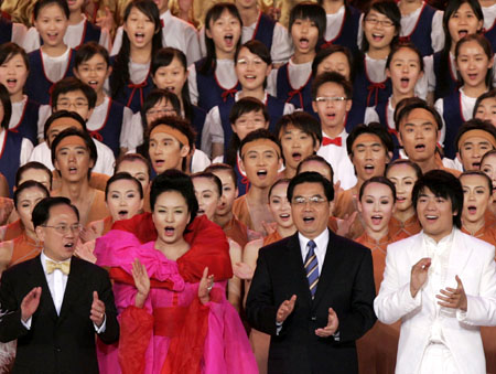 Hu watches evening gala marking Hong Kong handover