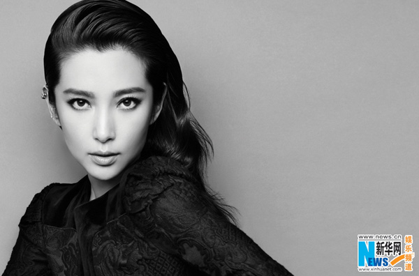 Li Bingbing covers Citta Bella magazine