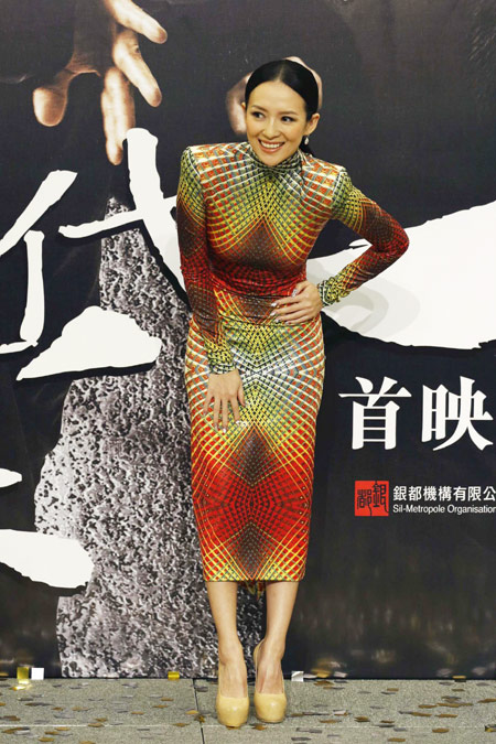 Zhang Ziyi, Tony Leung attend 'The Grandmasters' premiere