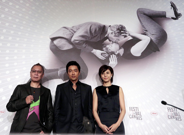 'Wara No Tate' screens in Cannes