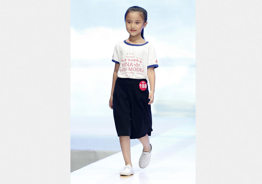 Children's model competition held in Beijing