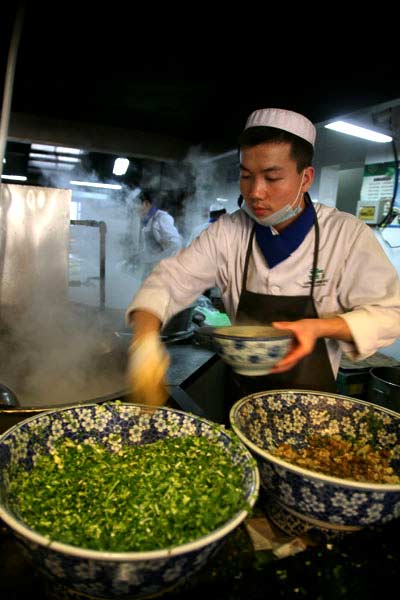 Lanzhou beef noodles