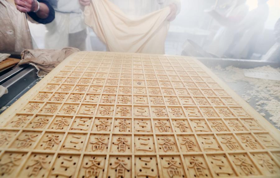 Jiangsu's dried bean curd packed with history and taste