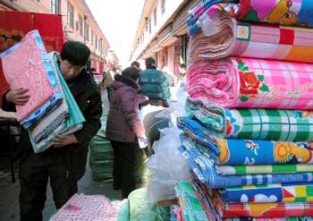 US urged to support global textile integration 