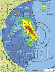 日本公布與美國共同繪制的核輻射污染地圖