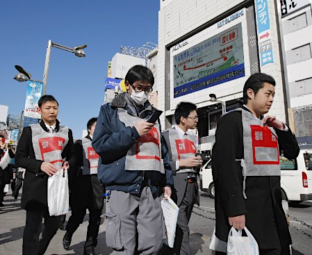 東京舉行地震避難萬人演習(xí)