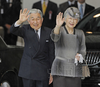 日本天皇夫婦時(shí)隔八年再訪沖繩 將赴和平祈愿堂