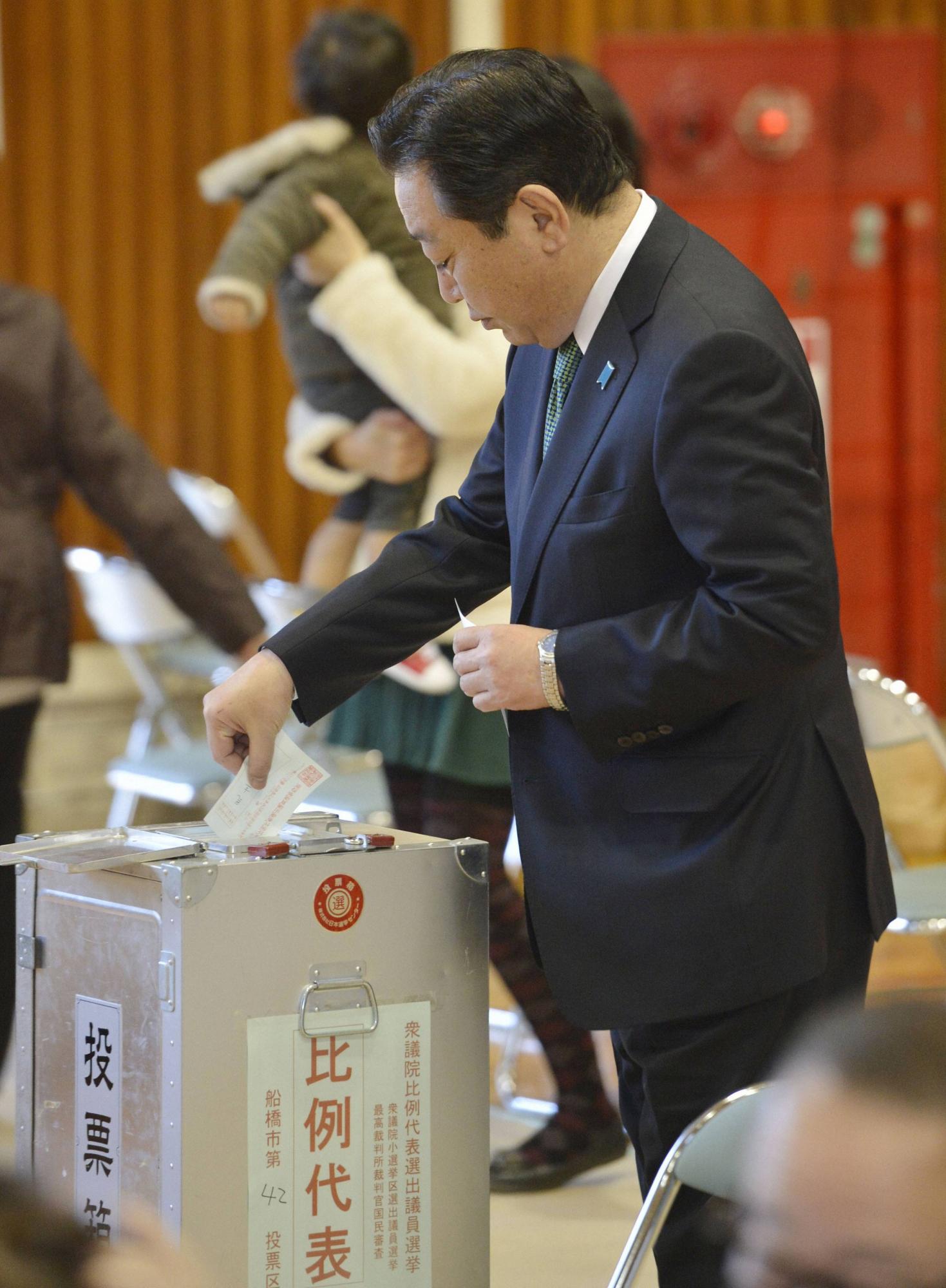 日本眾議院選舉 野田“聽天由命”安倍或東山再起