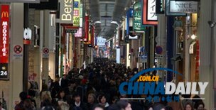 日本4月消費者價格降低0.4% 連續(xù)六個月下跌