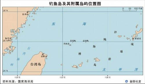 安倍擬今登釣魚島附近二島 展現(xiàn)強硬姿態(tài)