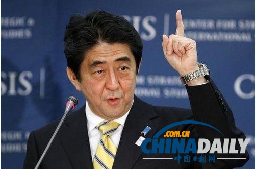 安倍晉三25日出訪東南亞三國并會晤美國副總統(tǒng)