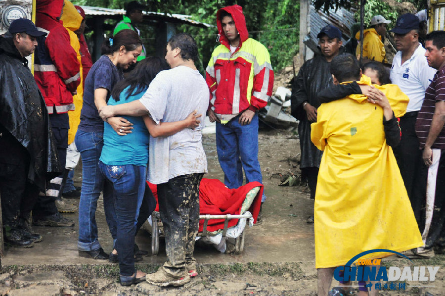 熱帶風(fēng)暴登陸墨西哥致至少13死（高清大圖）