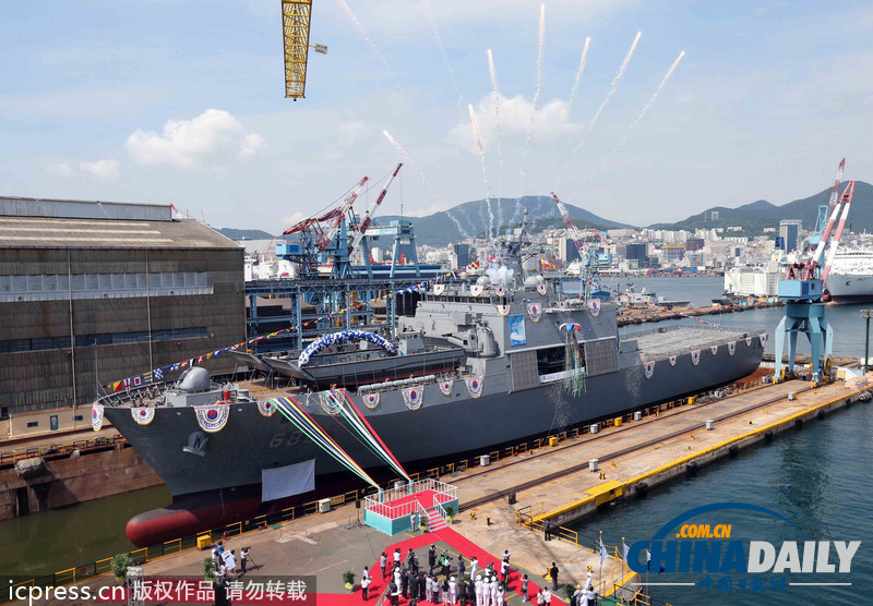 韓國新一代登陸艦“天王峰”下水 2015年實戰(zhàn)部署（組圖）