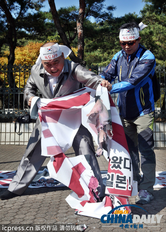 韓國民眾示威 要求日本刪除主張獨(dú)島主權(quán)視頻