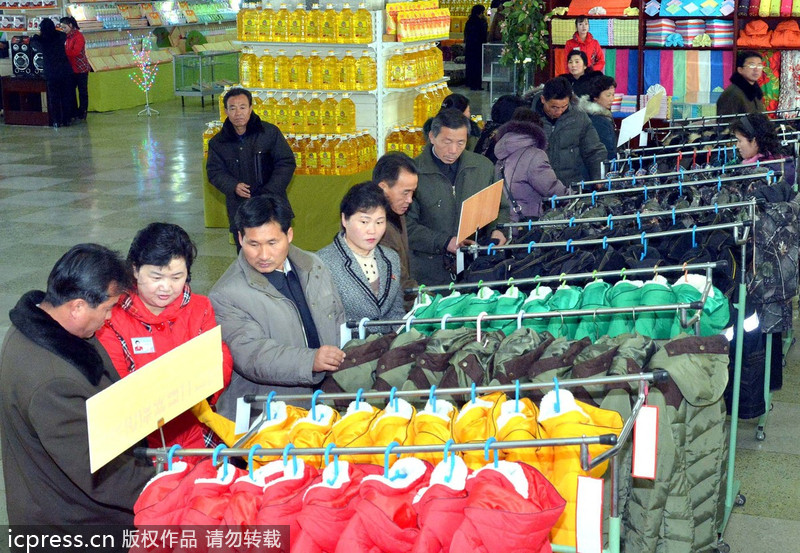 朝鮮平壤第一百貨商店商品展覽會開幕 物品豐富