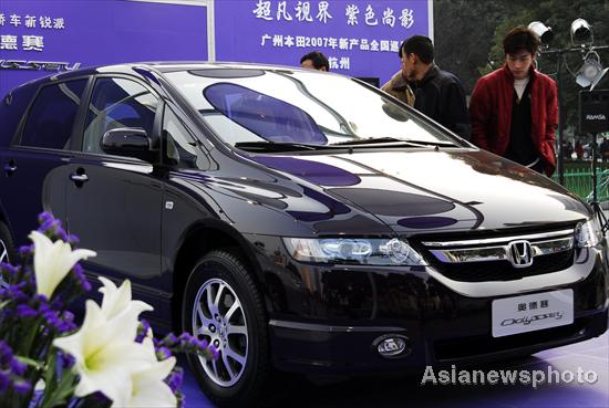 Guangqi Honda to recall Odyssey cars in China