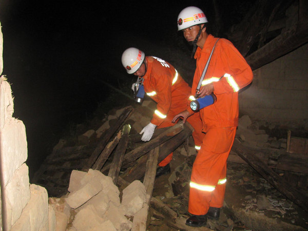 Rescue work underway after quake hits SW China