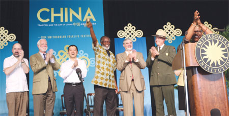 Chinese cultural gala on National Mall