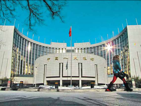 PBOC to let yuan float more freely