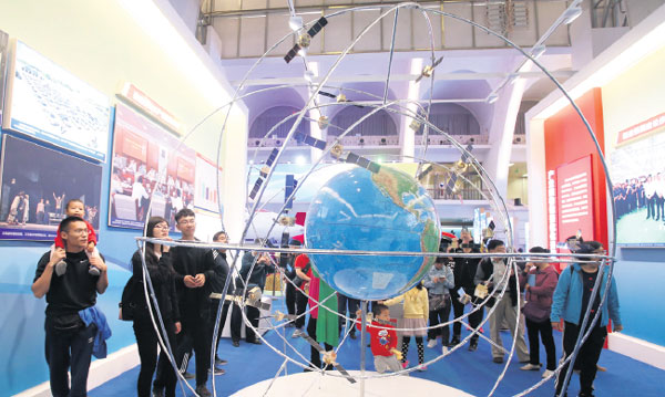 Beidou upgrades for global reach