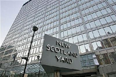 British police arrest 12 terror suspects