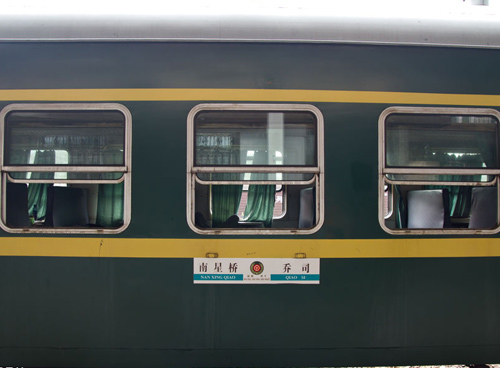 國(guó)內(nèi)火車將回歸“綠皮車”