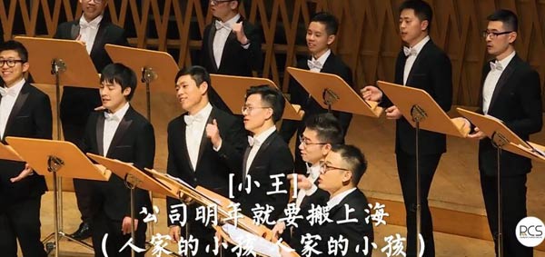 彩虹合唱團(tuán)新神曲：春節(jié)自救指南