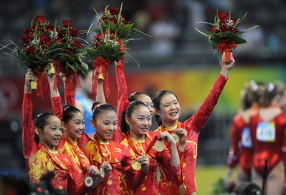 China wins women's gymnastics team Olympic gold