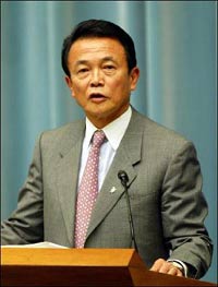 日本首相麻生指責(zé)老年人易生病惹爭議