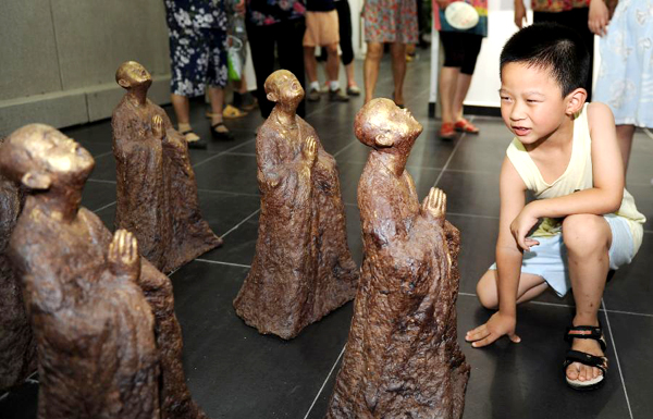 791 art zone opened in Nanchang