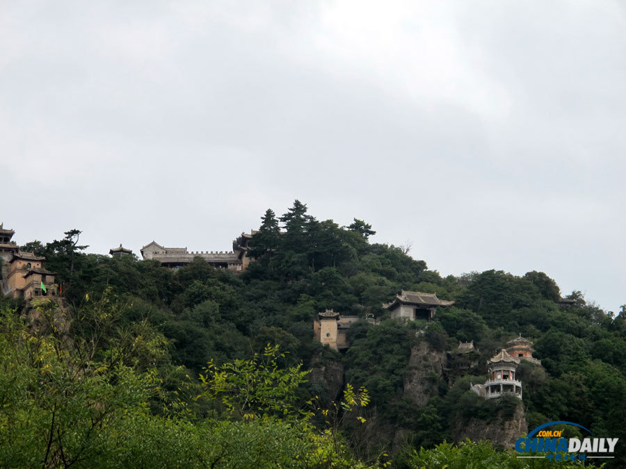 Sacred Taoist Mountain: Kongtong Mountain