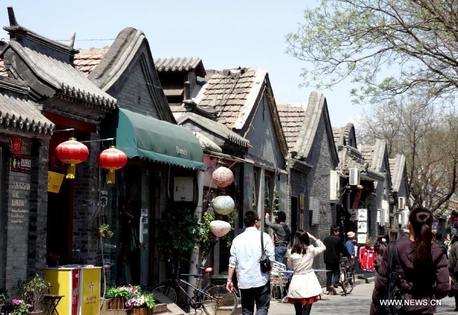 Series of measures to protect Hutong