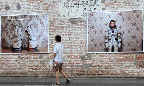 French photography on display at 798