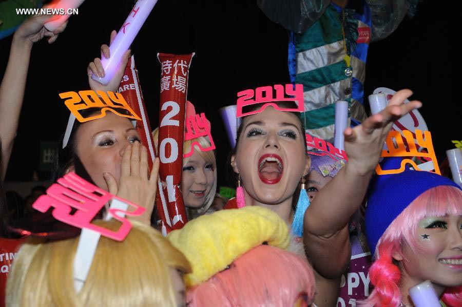 New year celebrations across China