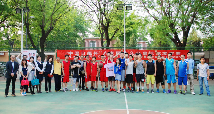 Basketball match held to engage China Daily readers