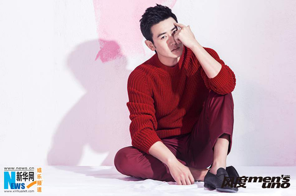 Actor Lu Yi covers fashion magazine