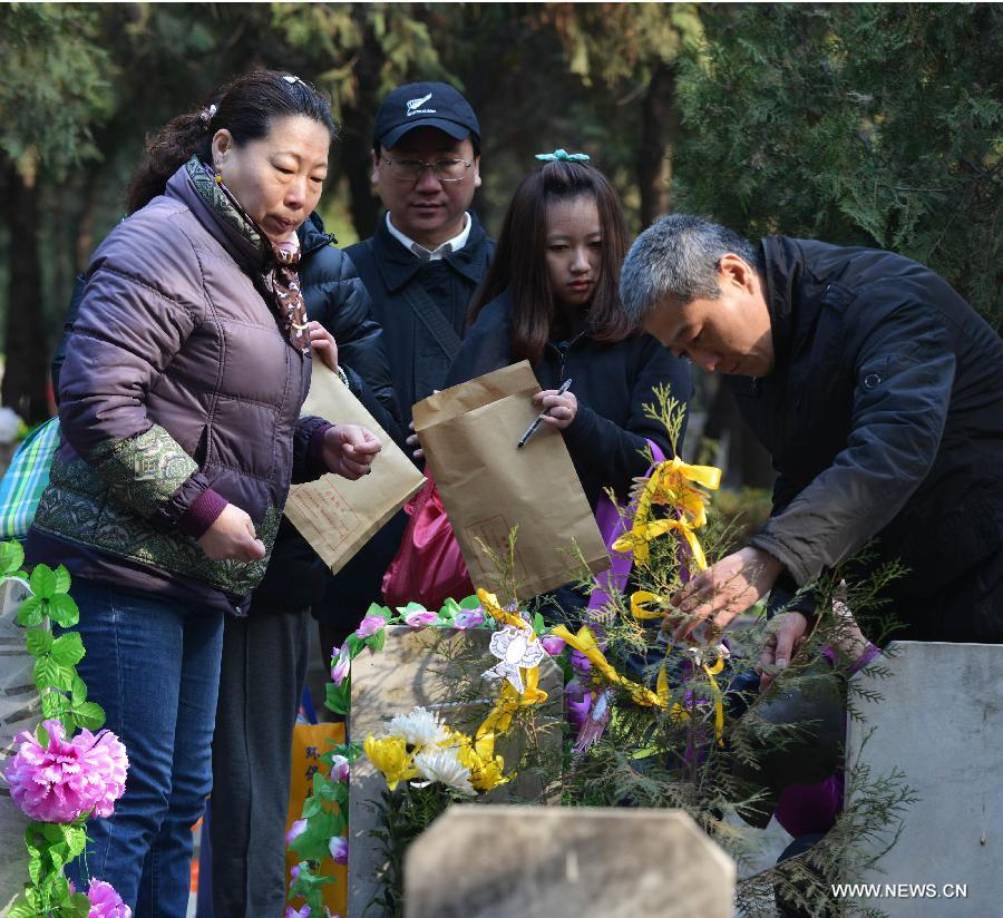 Qingming Festival marked around China