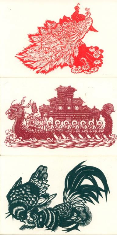 Paper Cutting in Fuyang