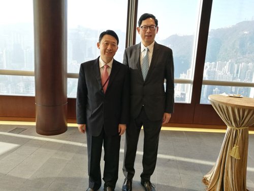 DRC delegation visits Hong Kong