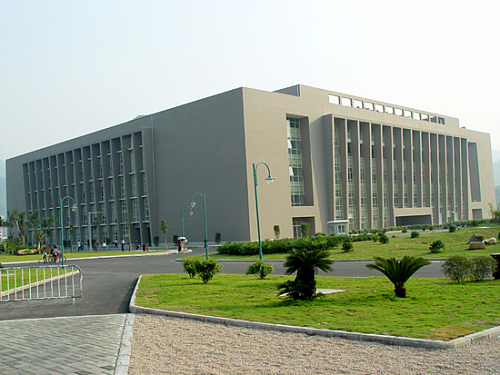 Beijing Normal University