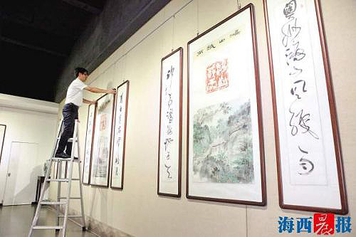 Traditional art show welcomes BRICS Summit