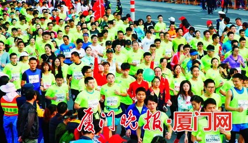 Xiamen half marathon given starter's orders for November