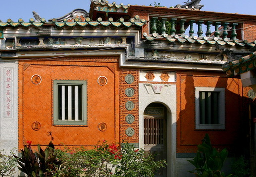 Exterior walls of ancient house