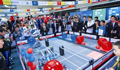 Pingtan robot inventors win another trophy