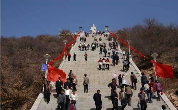 Pingchuan North Wudang