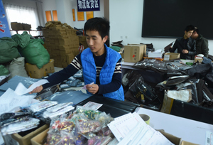 E-commerce booms in Gansu